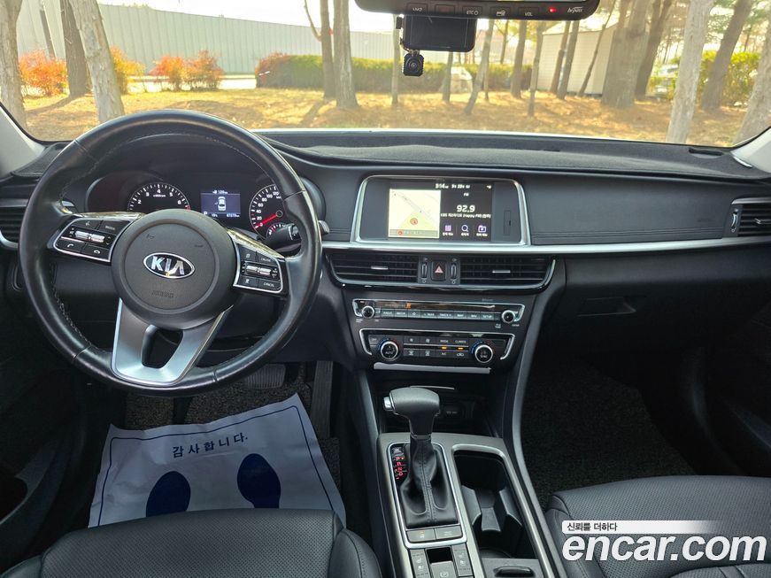 Kia K5 2020
