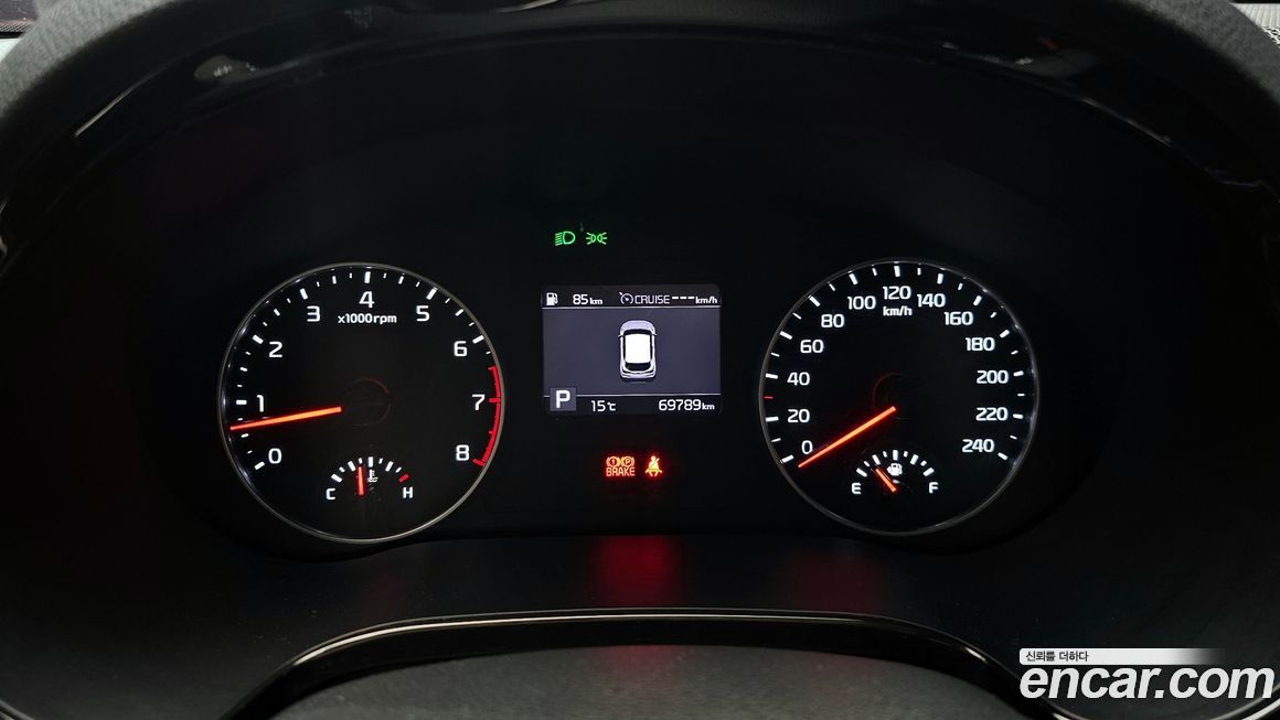 Kia Seltos 2020
