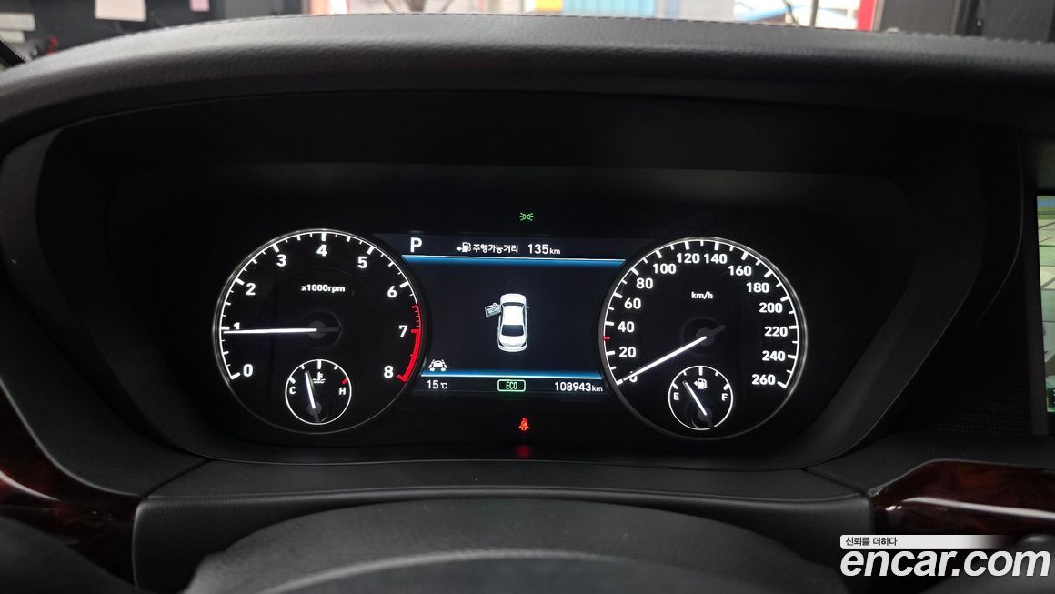 Genesis EQ900 2017