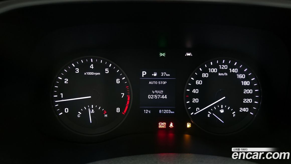 Hyundai Tucson 2019