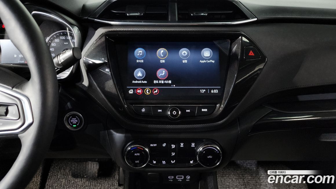 ChevroletGMDaewoo Trailblazer 2021