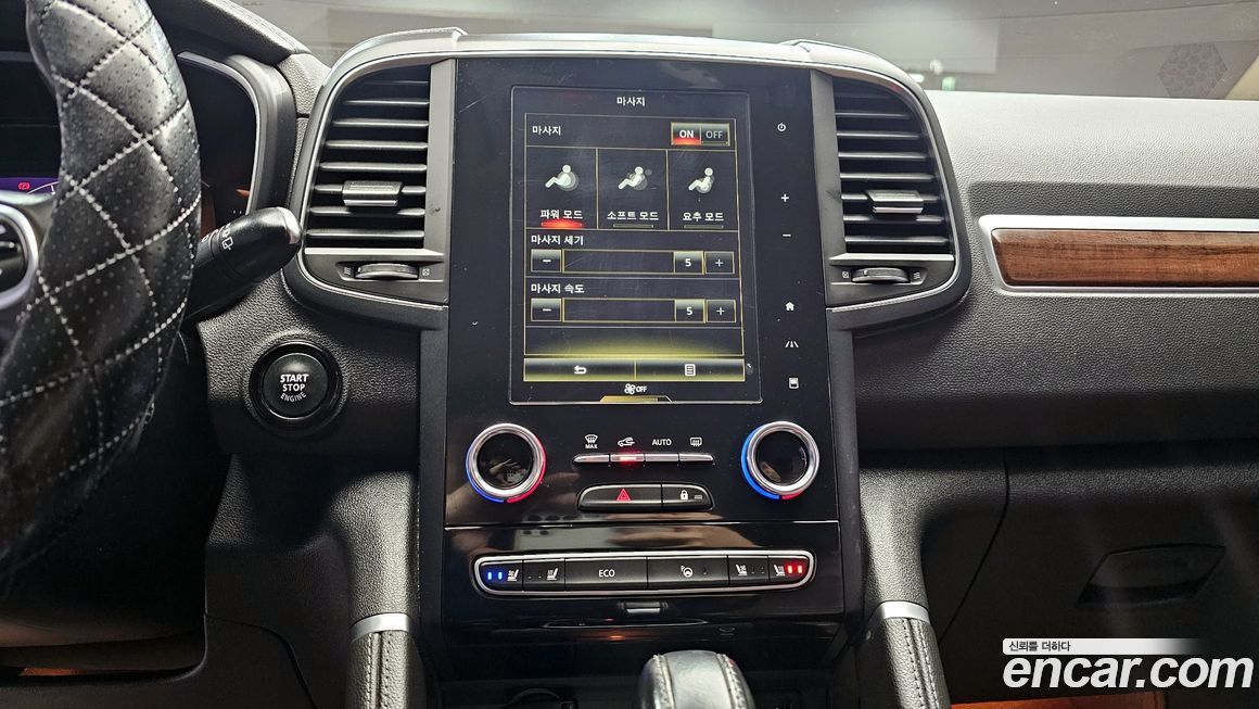 Renault-KoreaSamsung QM6 2020