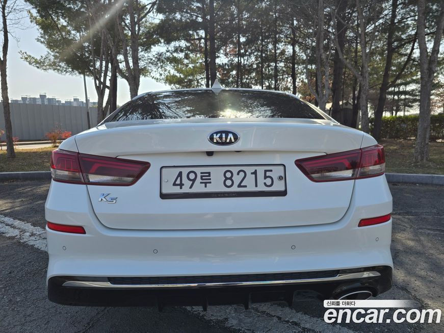 Kia K5 2020