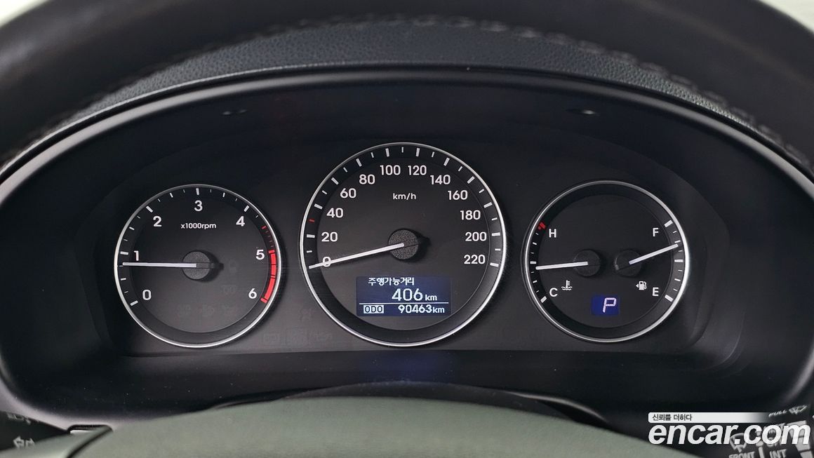 Hyundai Starex 2021