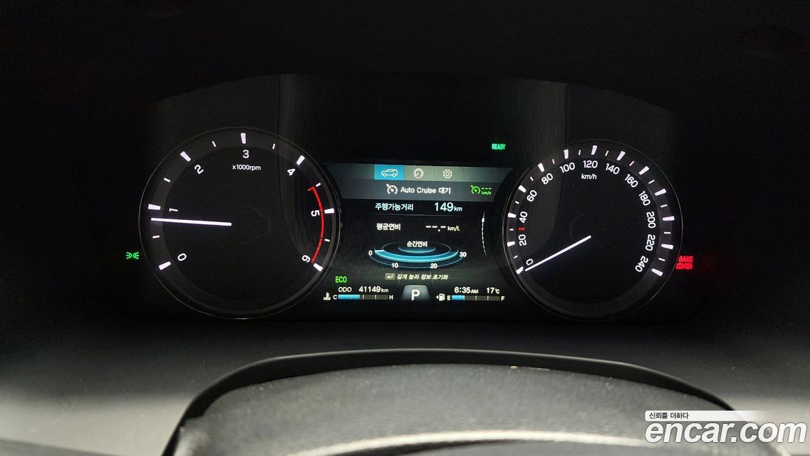 KG_Mobility_Ssangyong Rexton 2020