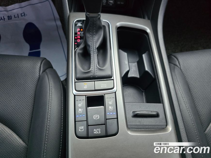 Kia K5 2020