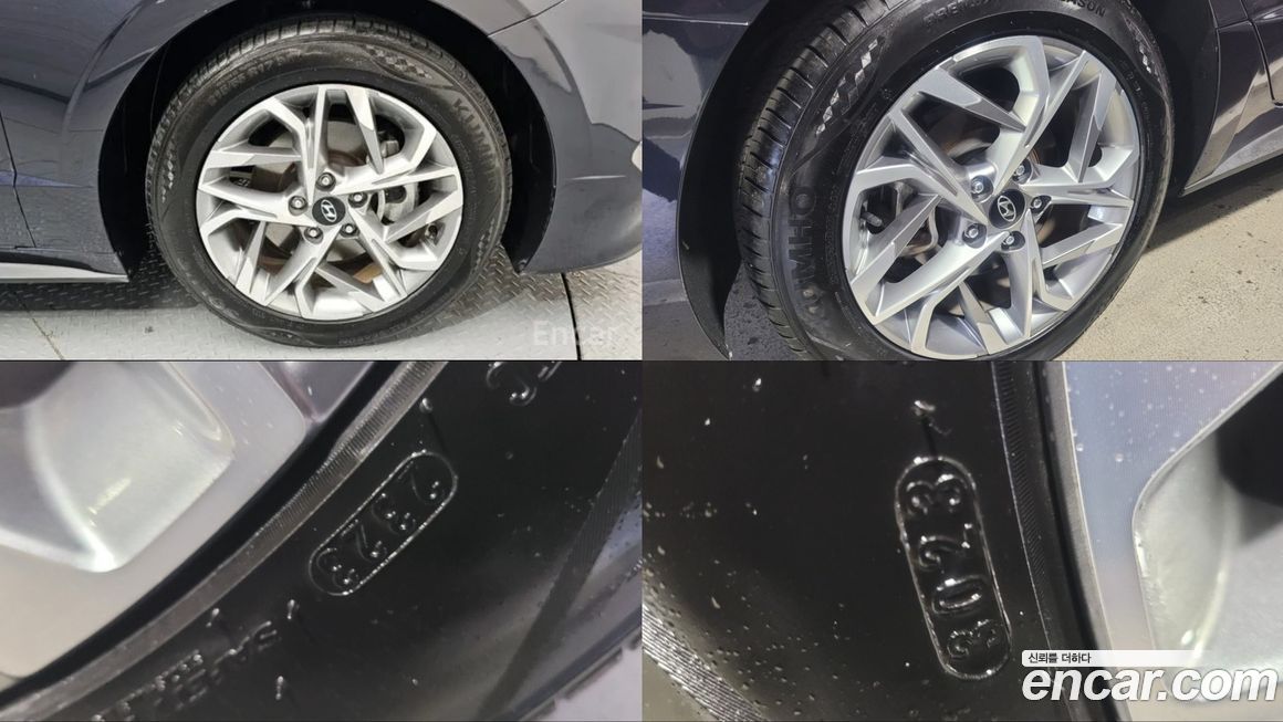 Hyundai Sonata 2020
