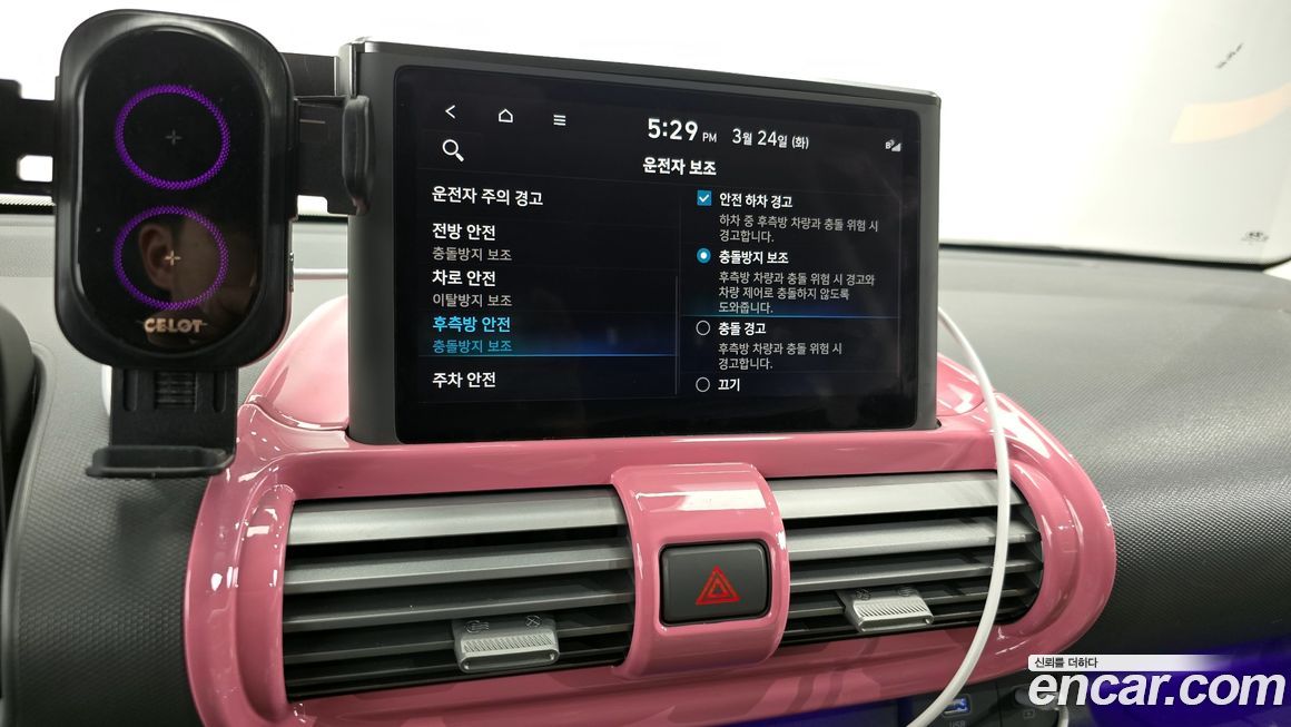 Hyundai Casper 2024
