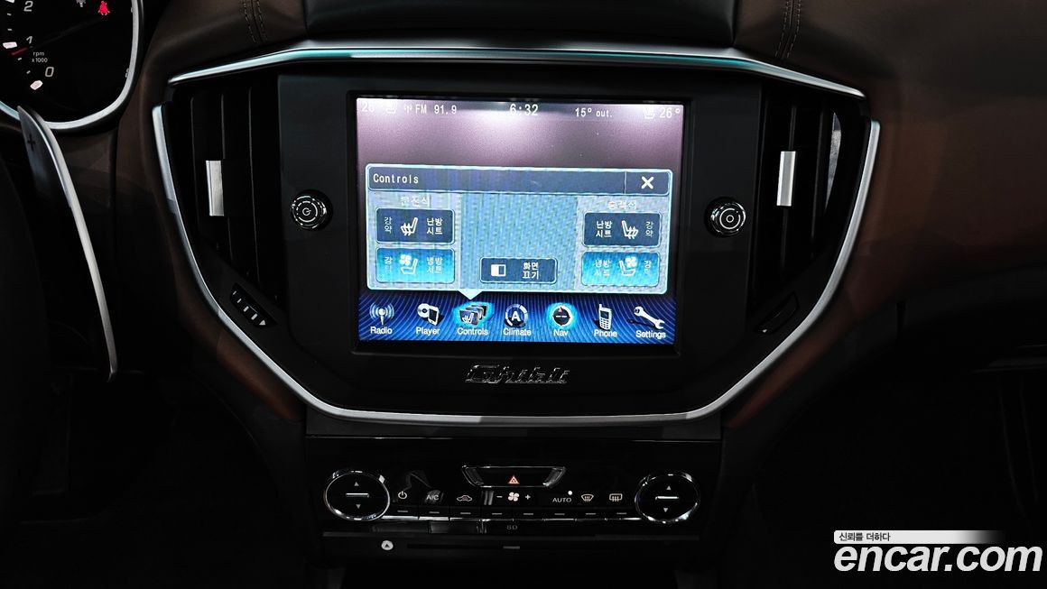 Maserati Ghibli 2014