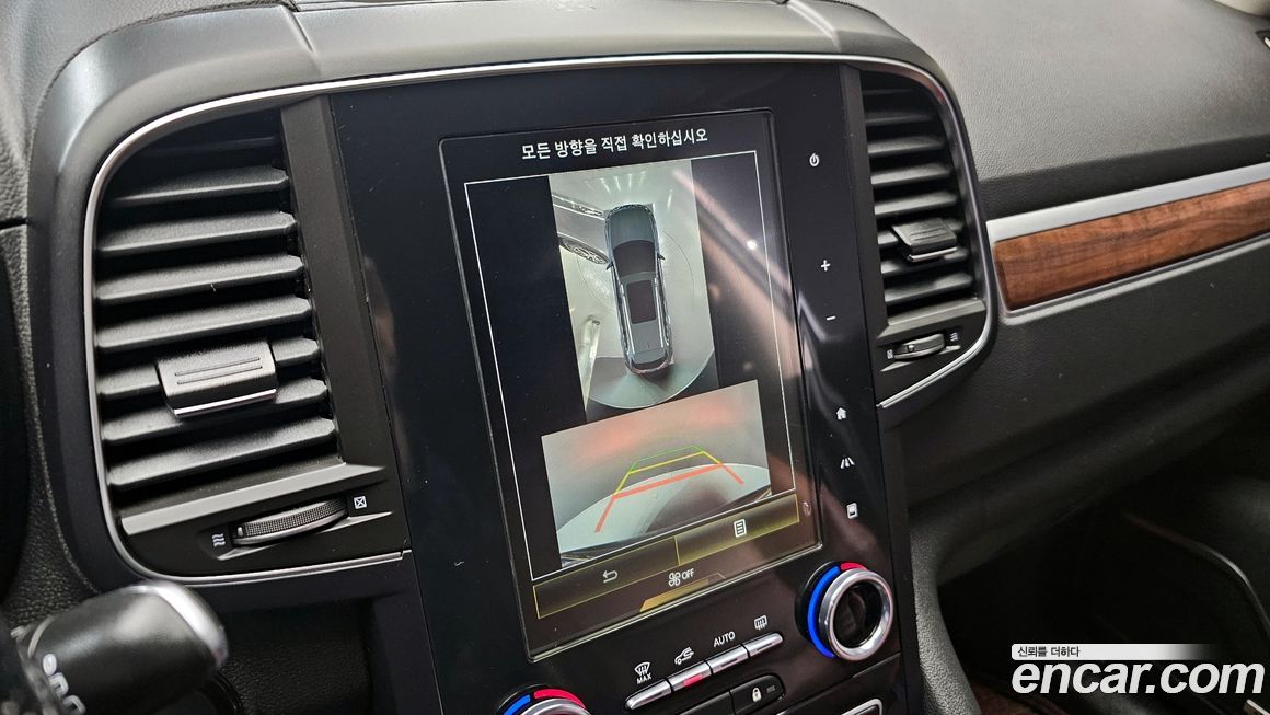 Renault-KoreaSamsung QM6 2020