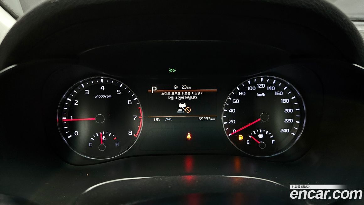 Kia K3 2022
