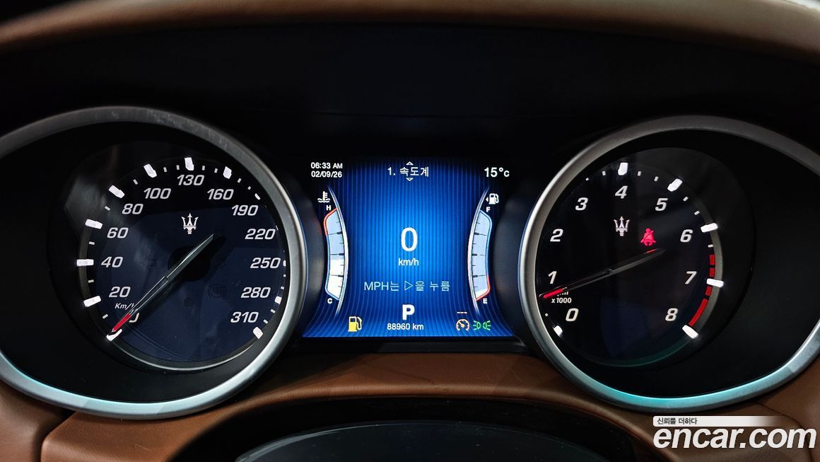 Maserati Ghibli 2014