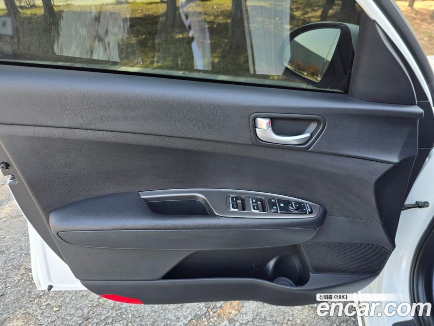 Kia K5 2020
