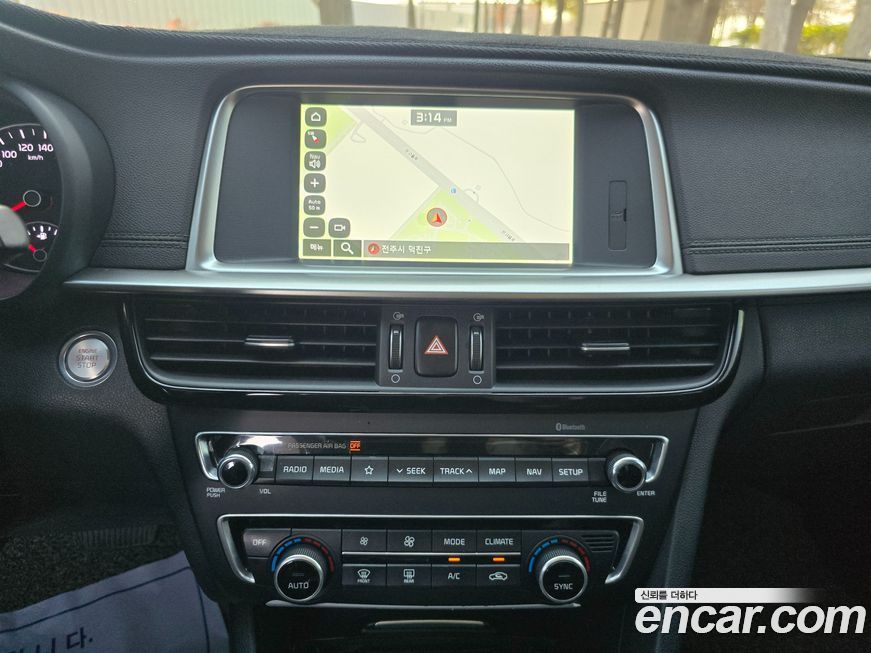 Kia K5 2020