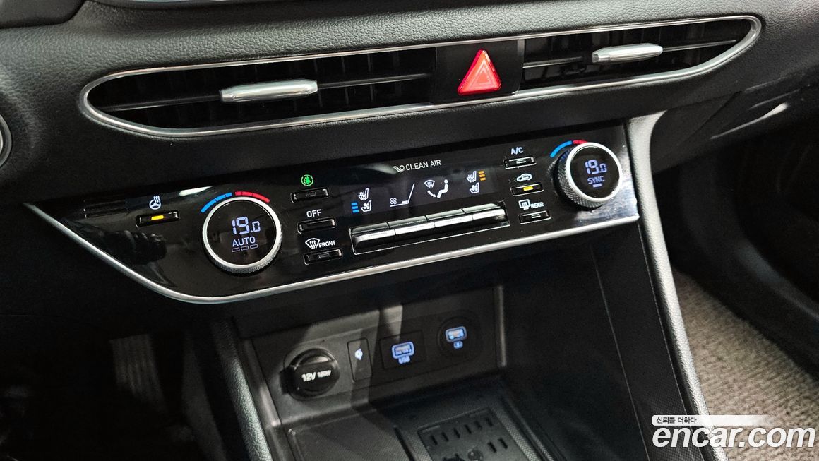 Hyundai Sonata 2020