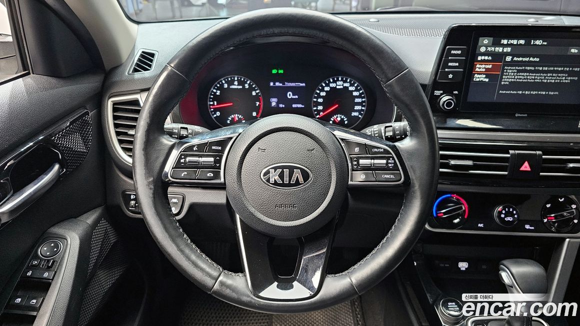 Kia Seltos 2020