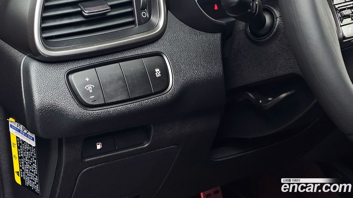 Kia Sorento 2018