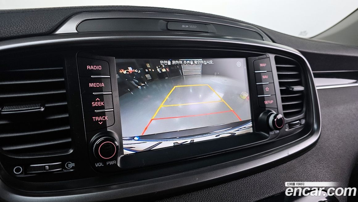 Kia Sorento 2018