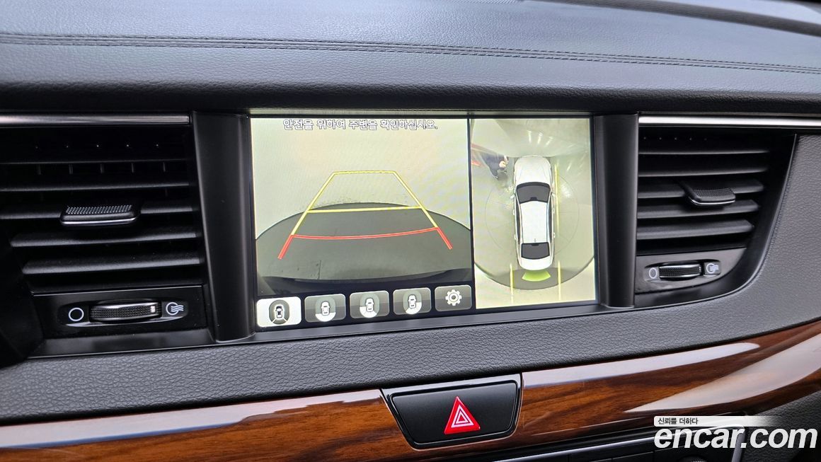 Kia K7 2016