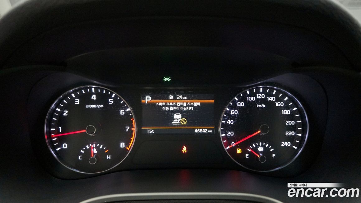 Kia K3 2024