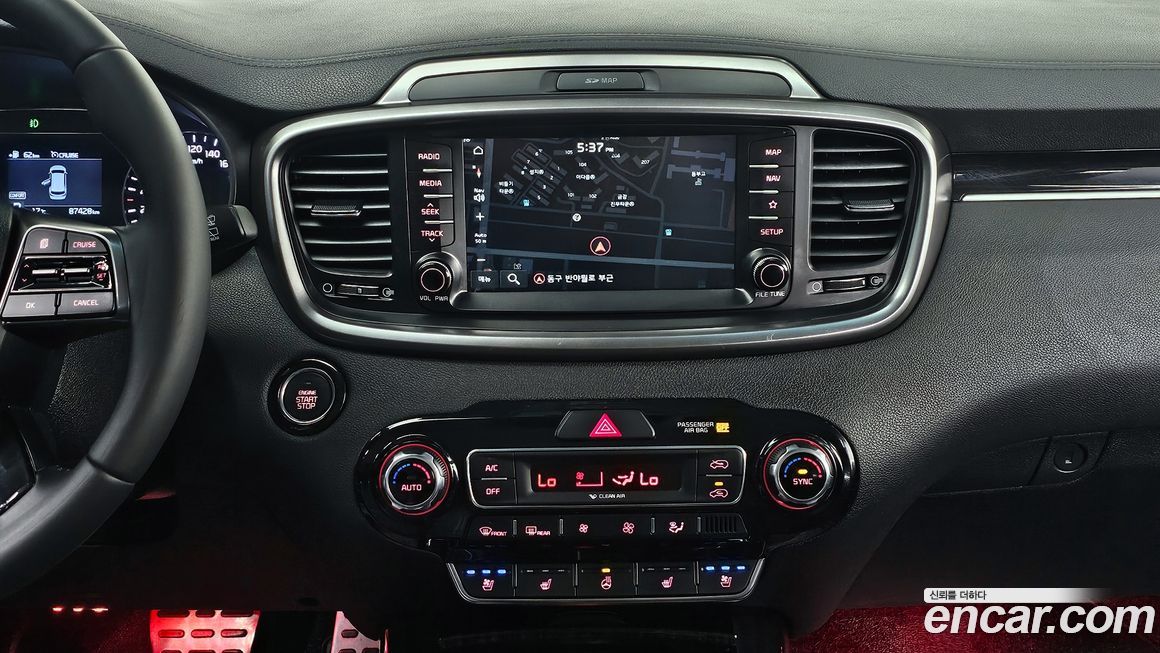 Kia Sorento 2018