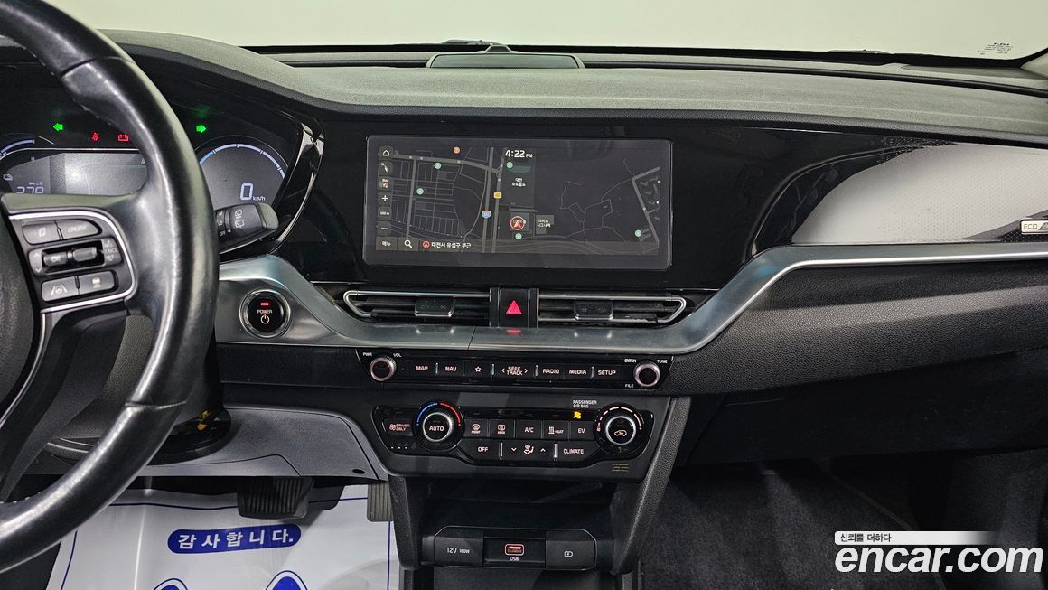 Kia Niro 2022