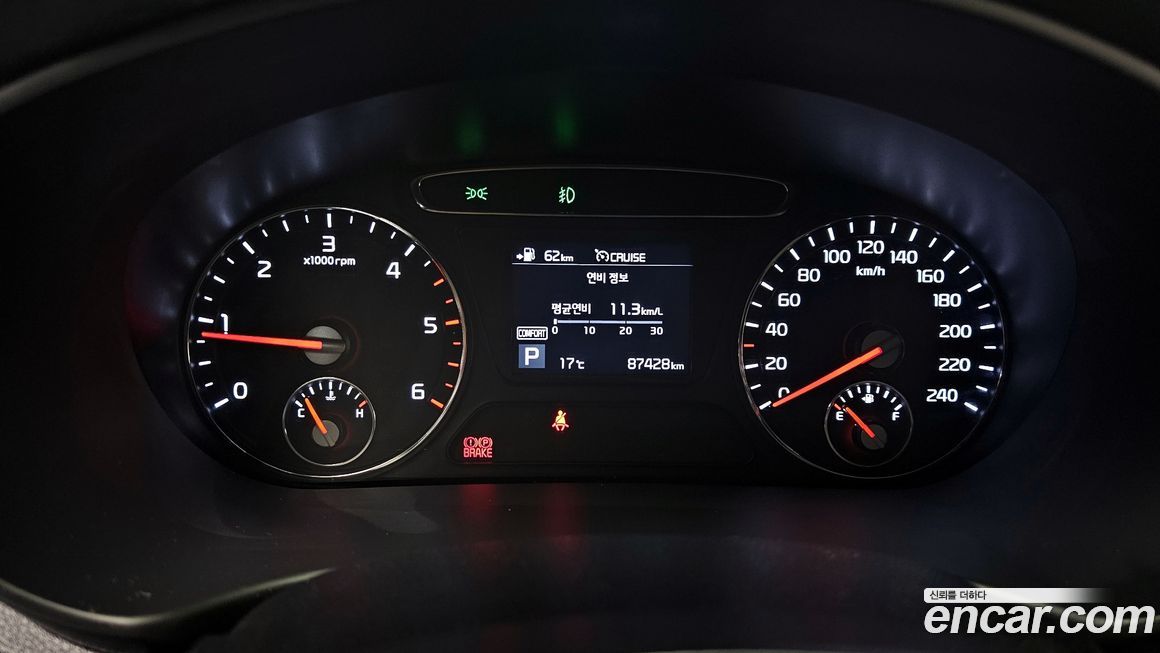 Kia Sorento 2018