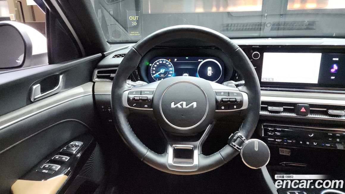 Kia K5 2022