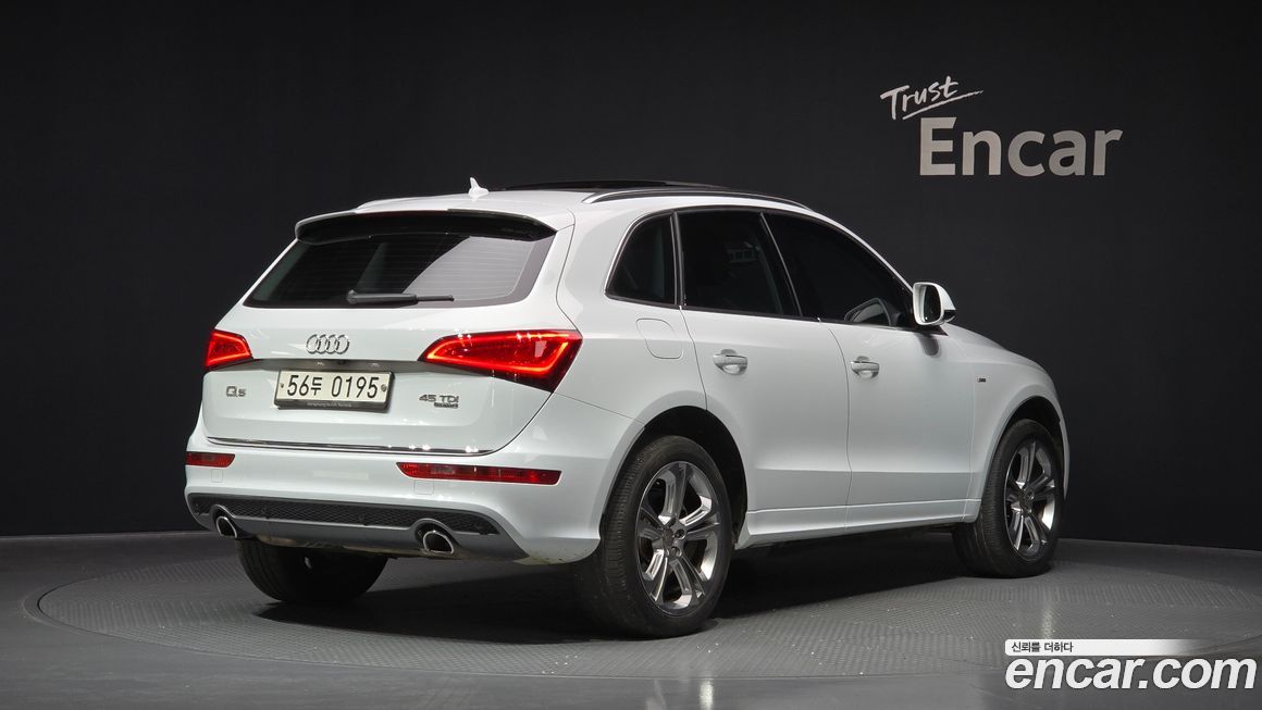 Audi Q5 2015