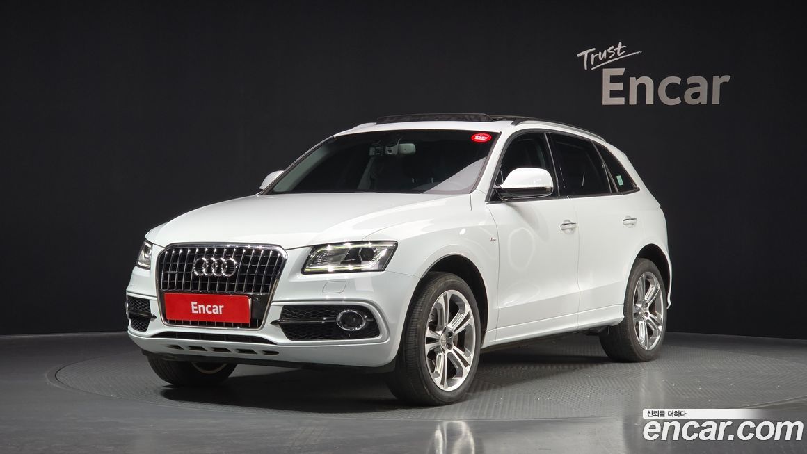 Audi Q5 2015