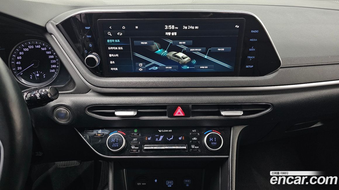 Hyundai Sonata 2022