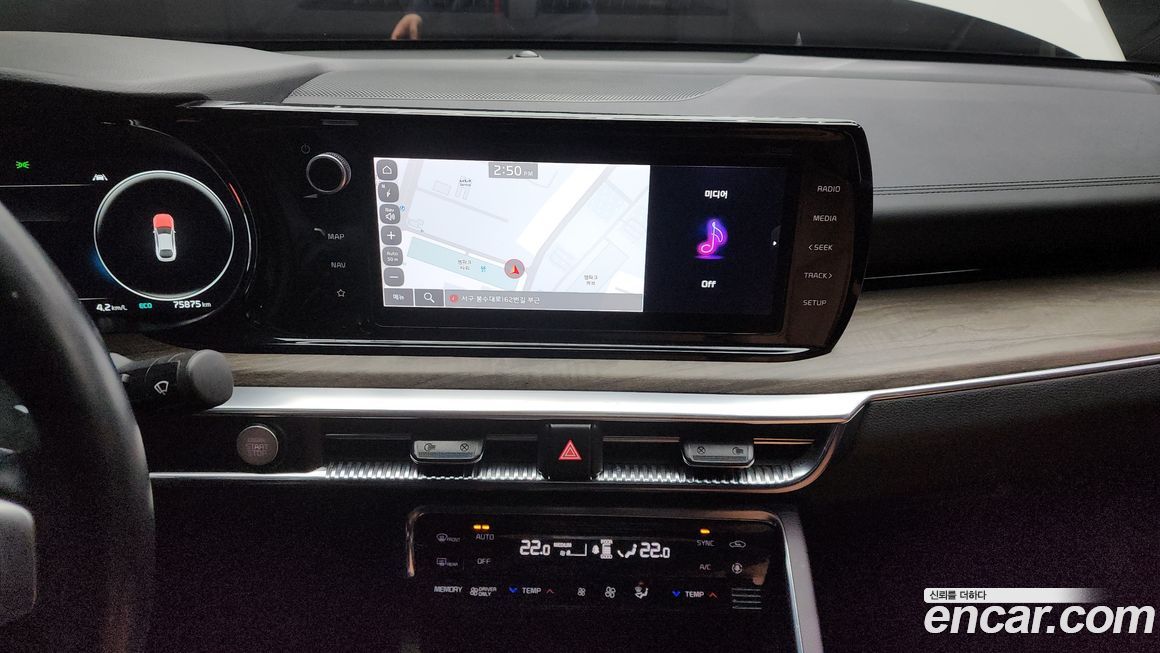 Kia K5 2022