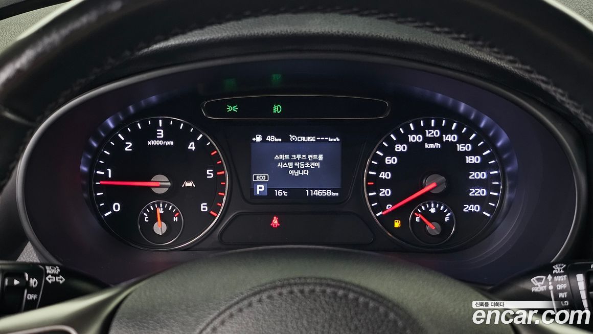 Kia Sorento 2019