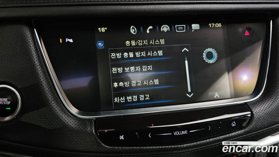 Cadillac XT5 2018
