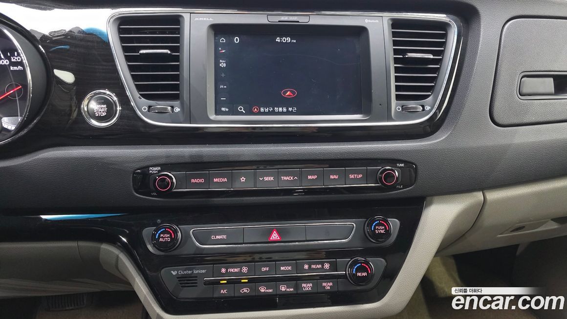 Kia Canival 2019