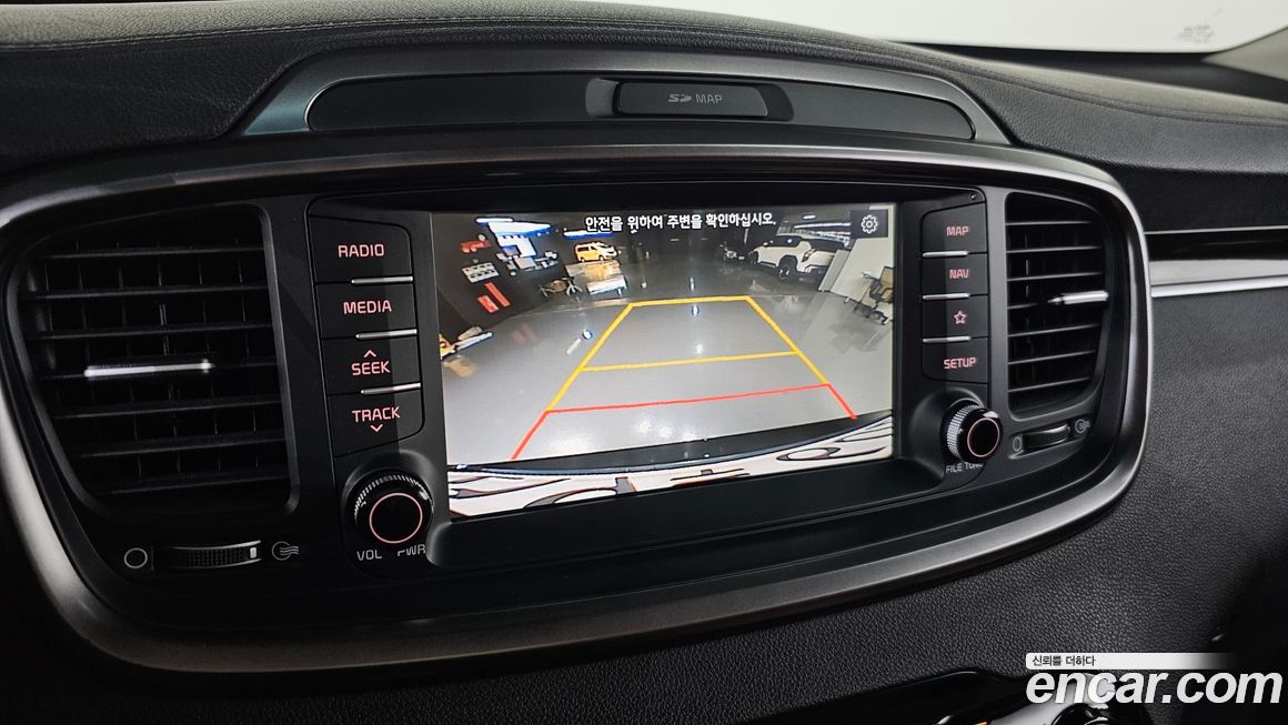 Kia Sorento 2019
