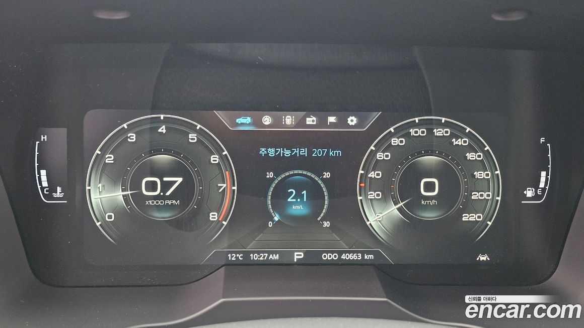 KG_Mobility_Ssangyong KORANDO 2021