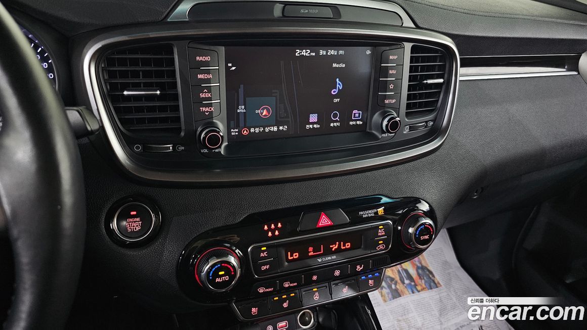 Kia Sorento 2019