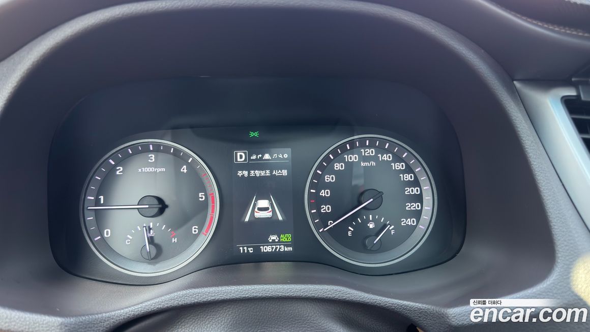 Hyundai Tucson 2017