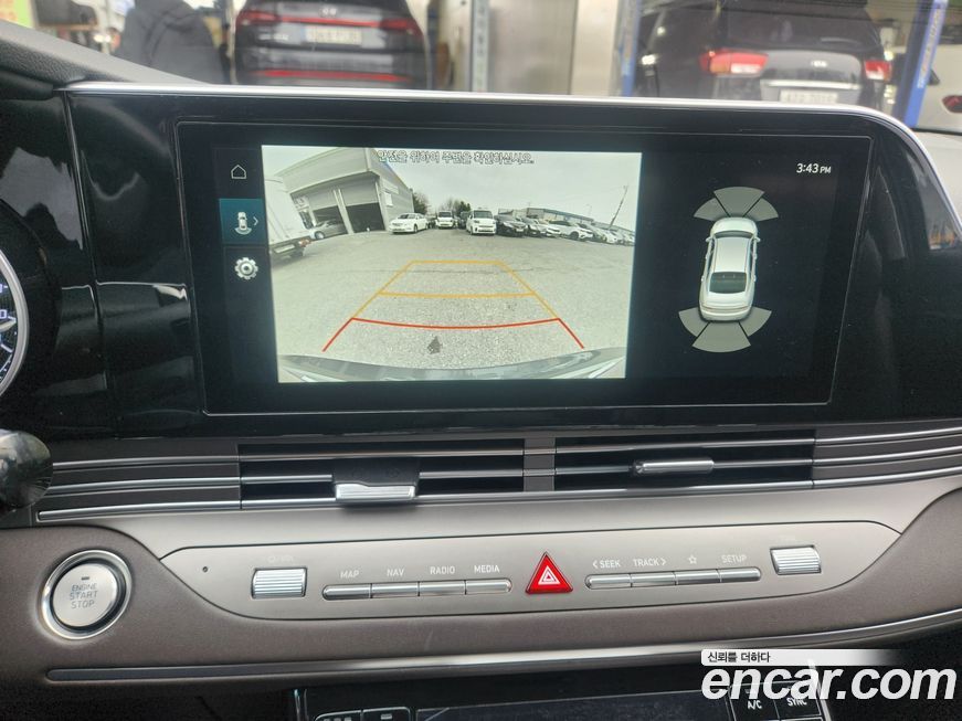 Hyundai Grandeur 2020