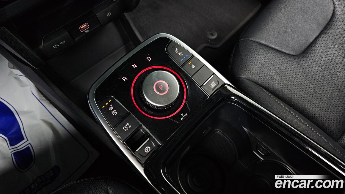 Kia Niro 2022