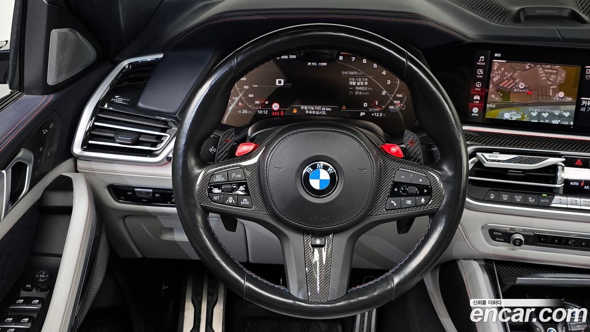 BMW X6M 2021