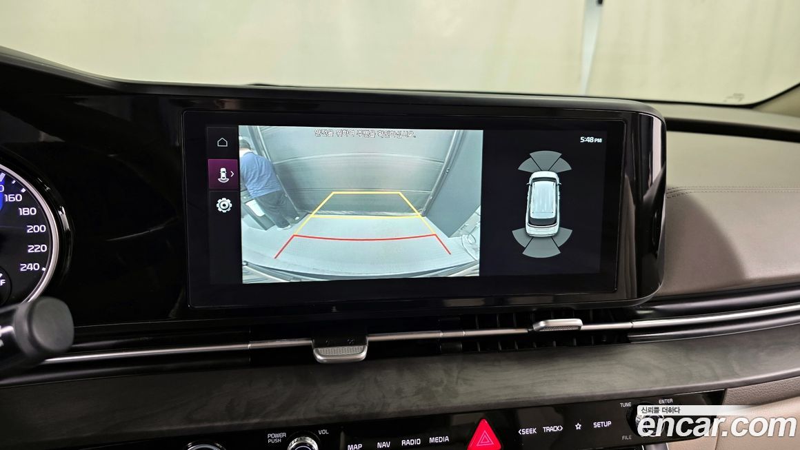 Kia Canival 2023