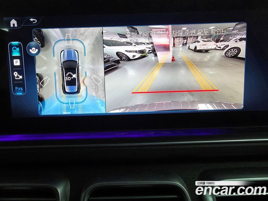 Mercedes-Benz GLE-Class 2025