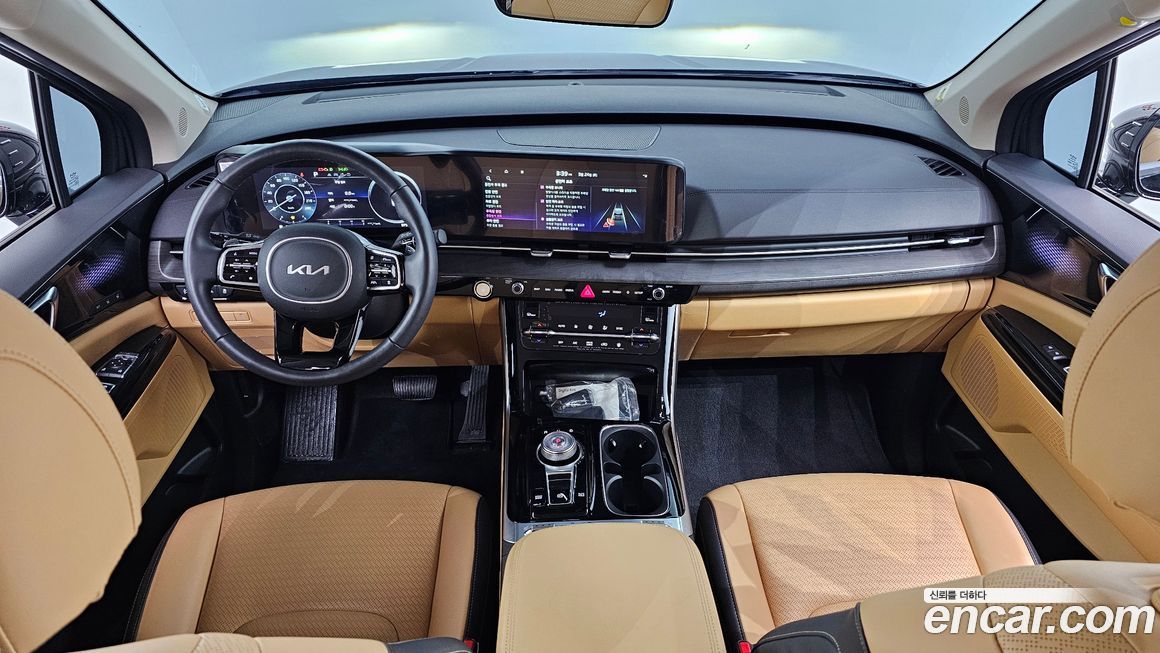 Kia Canival 2023