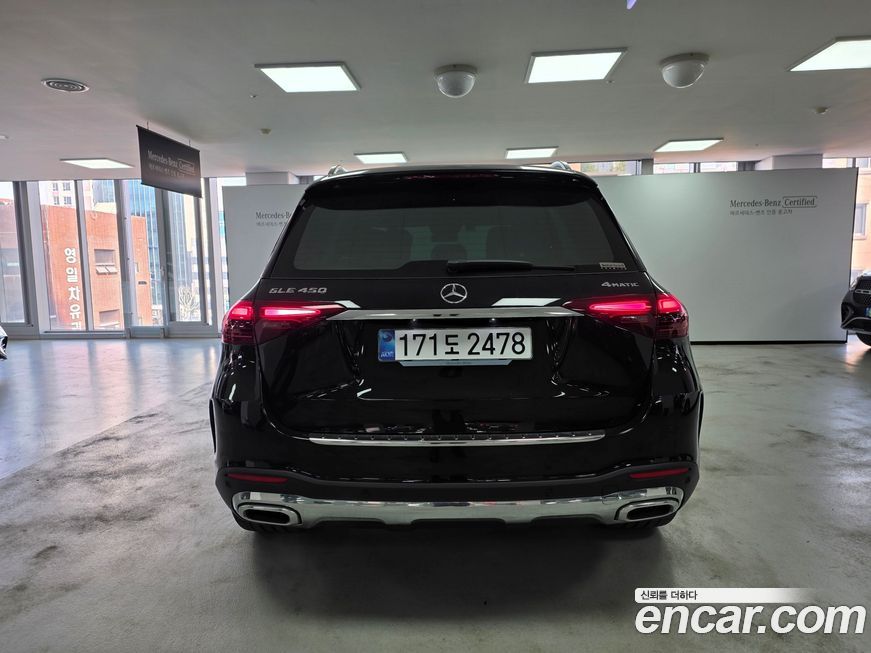 Mercedes-Benz GLE-Class 2025