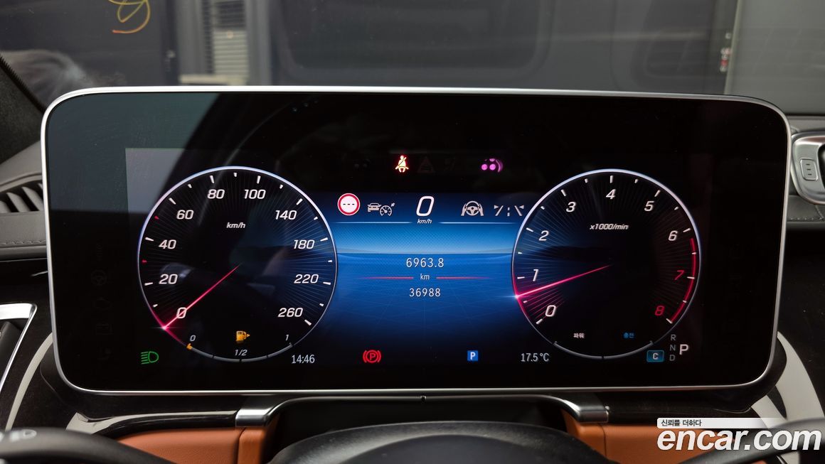 Mercedes-Benz S-Class 2021