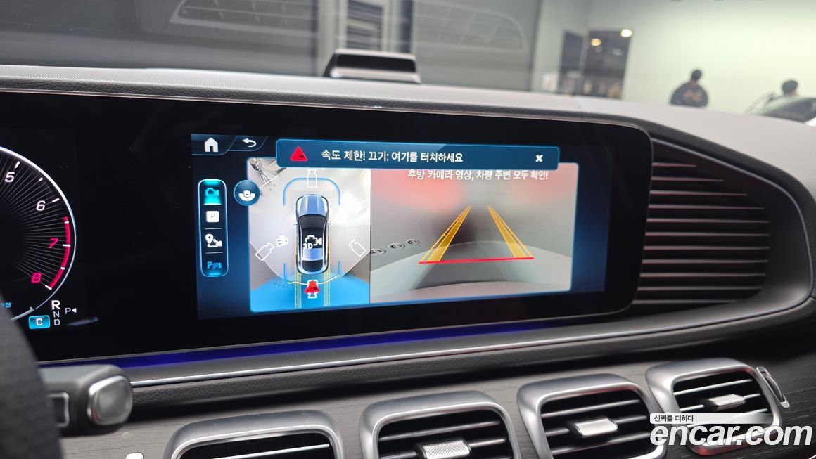 Mercedes-Benz GLE-Class 2025