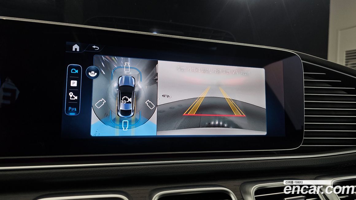 Mercedes-Benz GLE-Class 2025