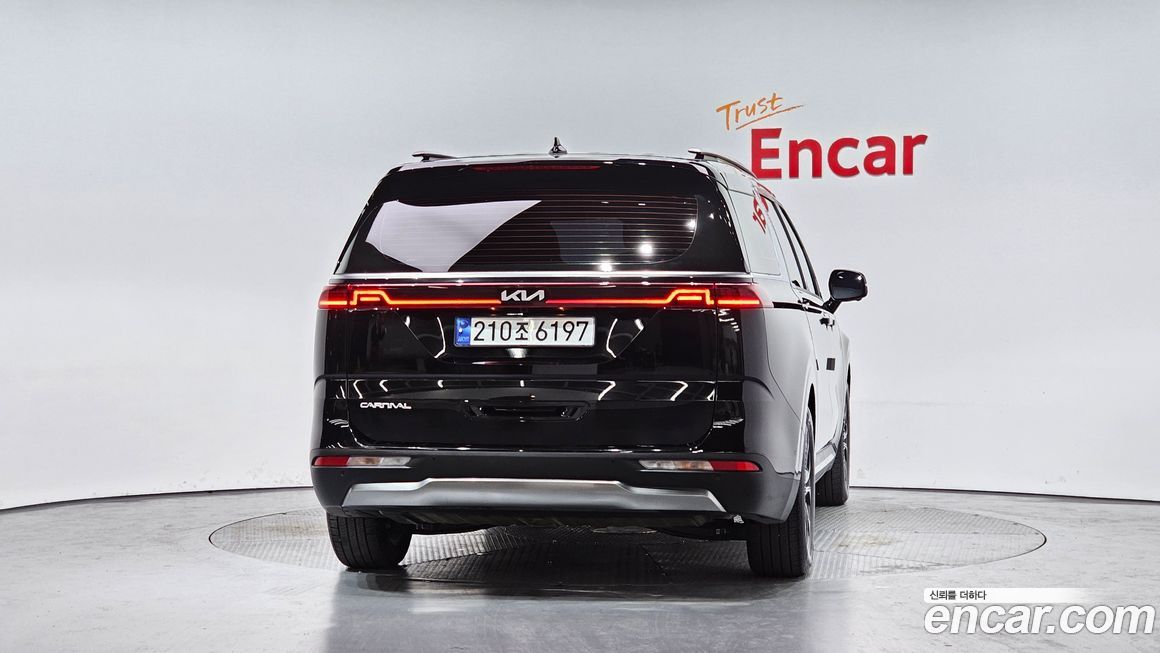 Kia Canival 2023
